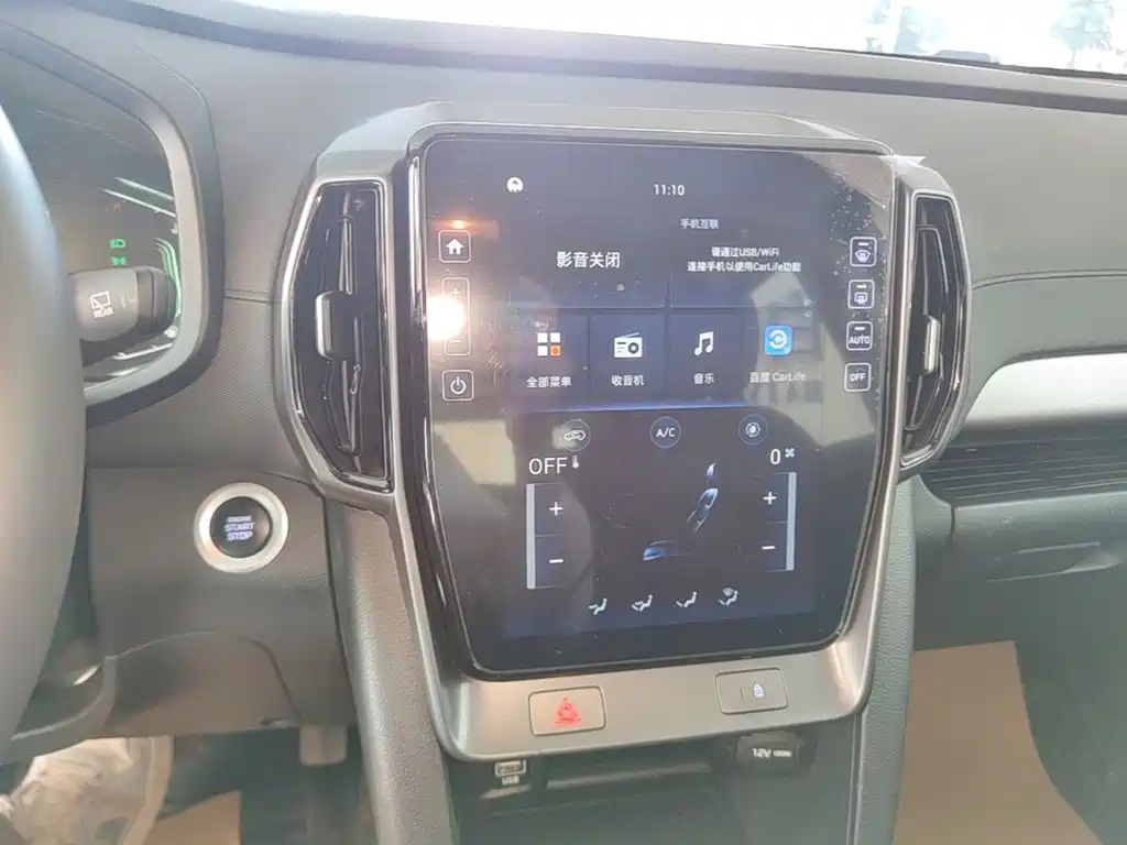 Hyundai ix35 — миниатюра 13