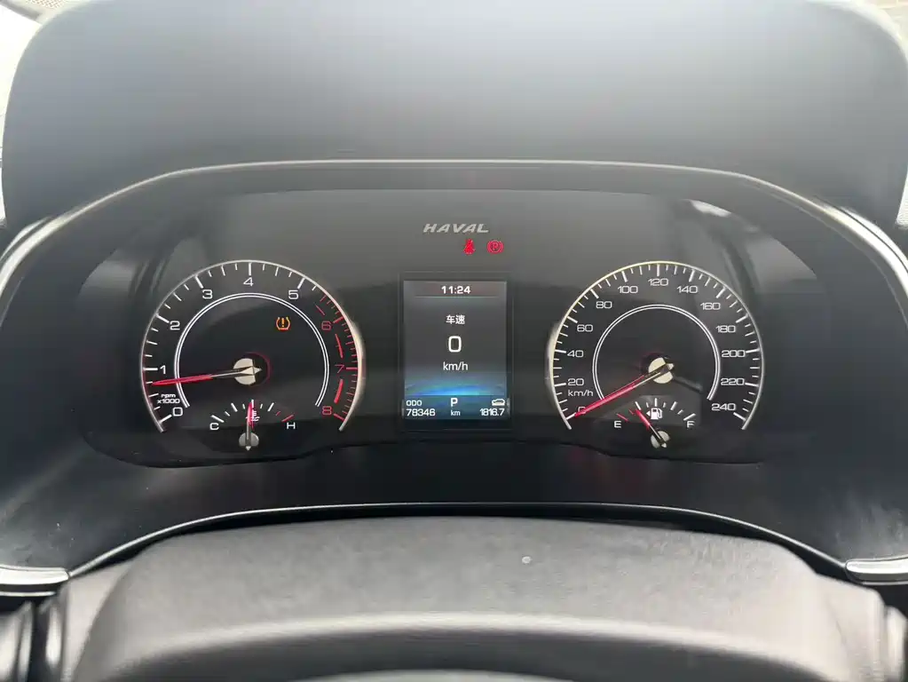 Haval H6 — миниатюра 10