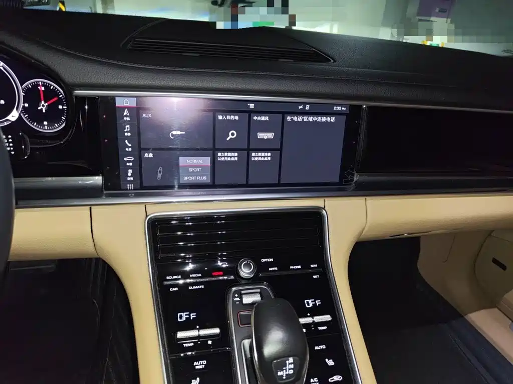 Porsche Panamera — миниатюра 14