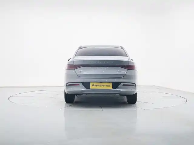 BYD Qin Plus PLUS 2024 DM-i 55KM Lead