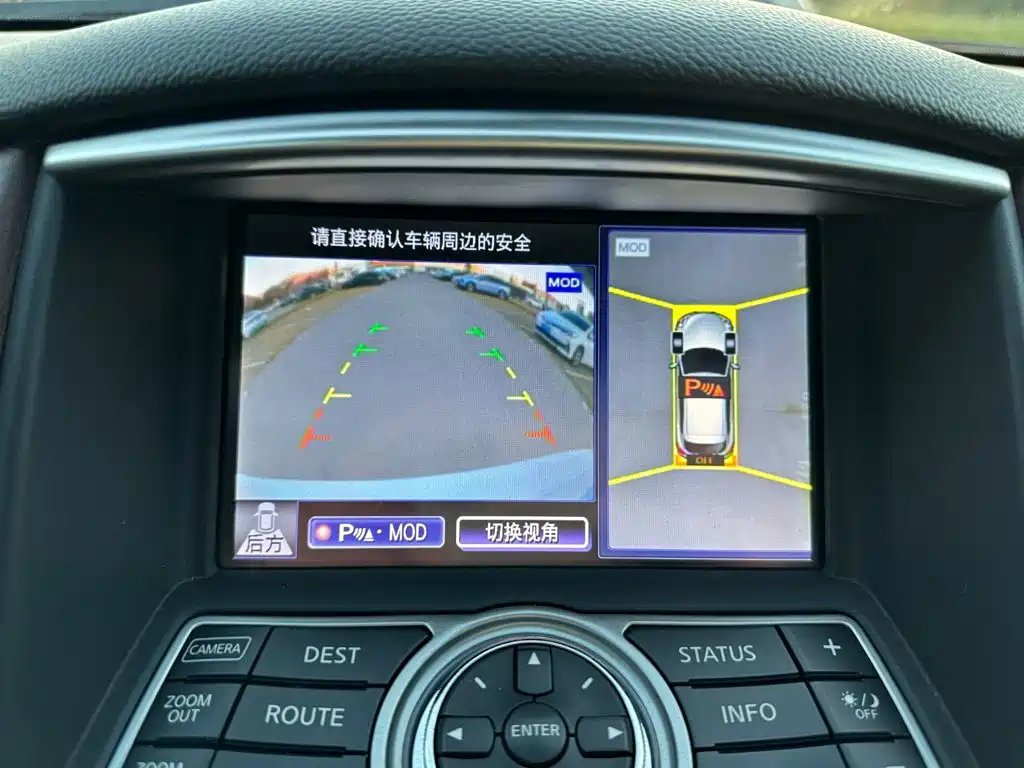Infiniti QX50 — миниатюра 25