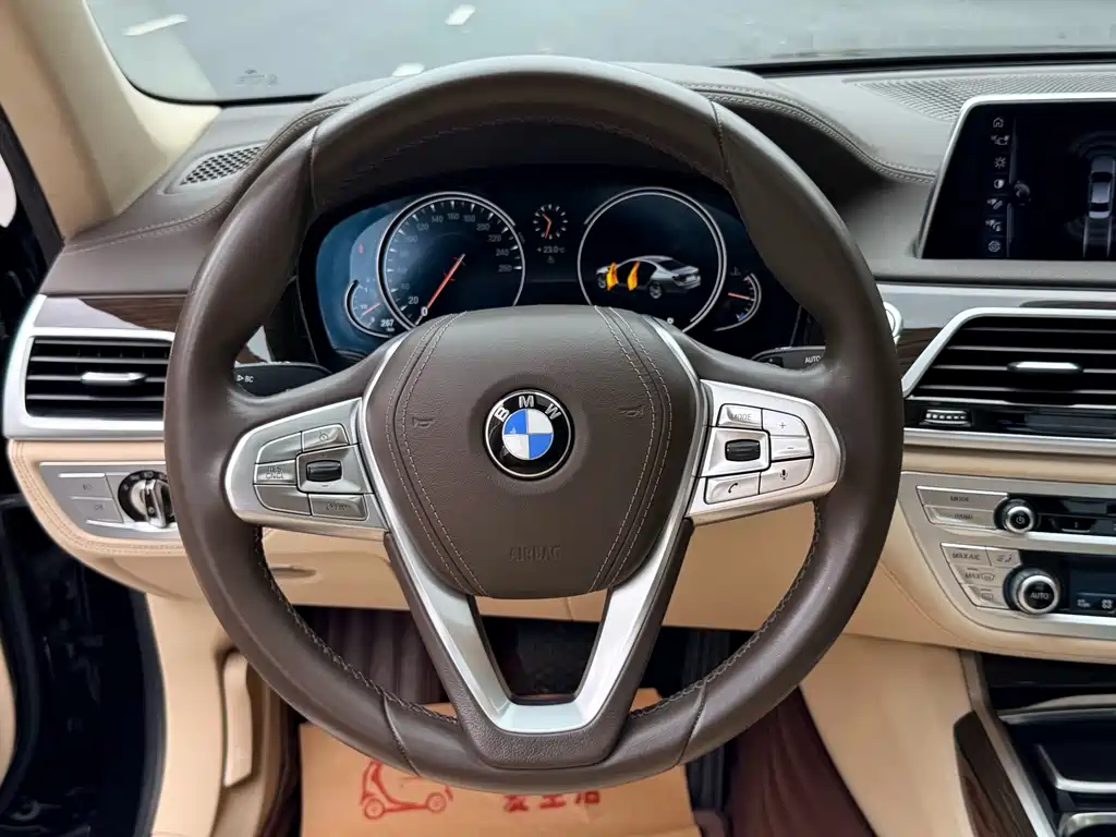 BMW 7 Series — фотографии объявления, Фото 18