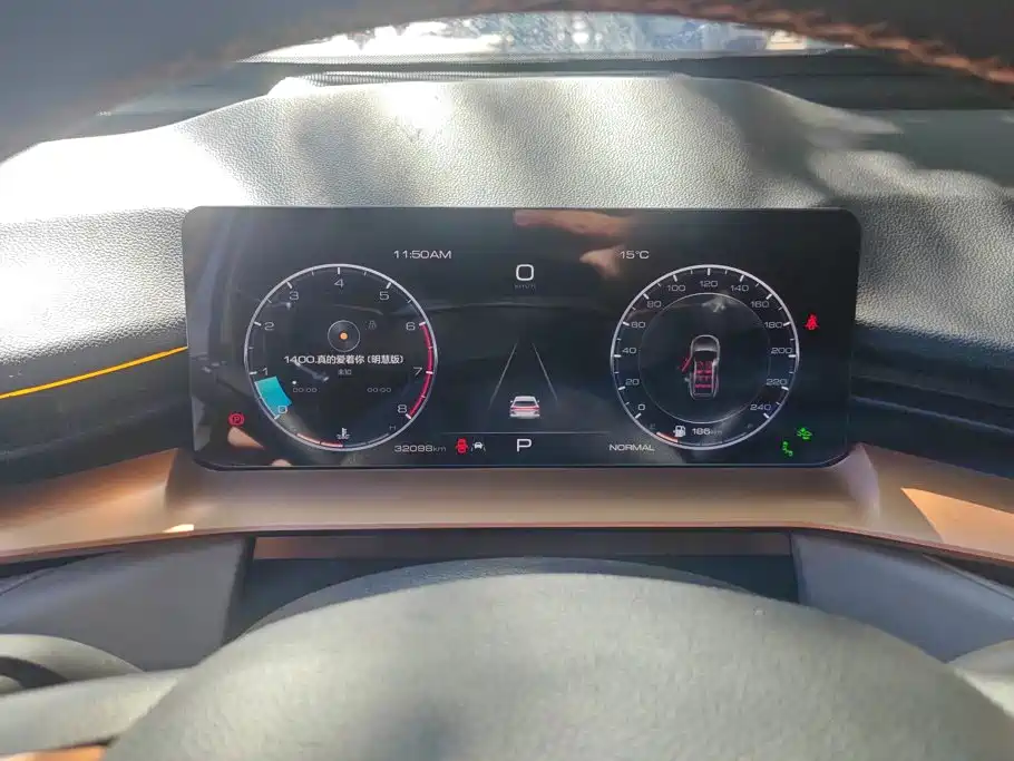 Haval H6 — миниатюра 14