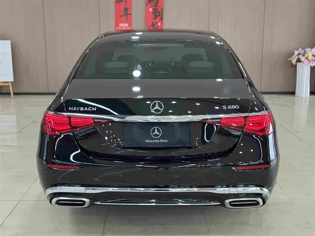 Mercedes-Benz Maybach S-Class S 2021 S 480 4MATIC
