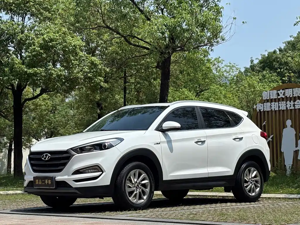 Hyundai Tucson 2017