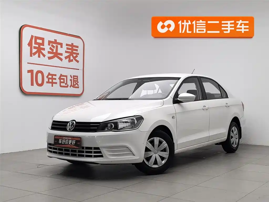 Volkswagen Jetta 2016