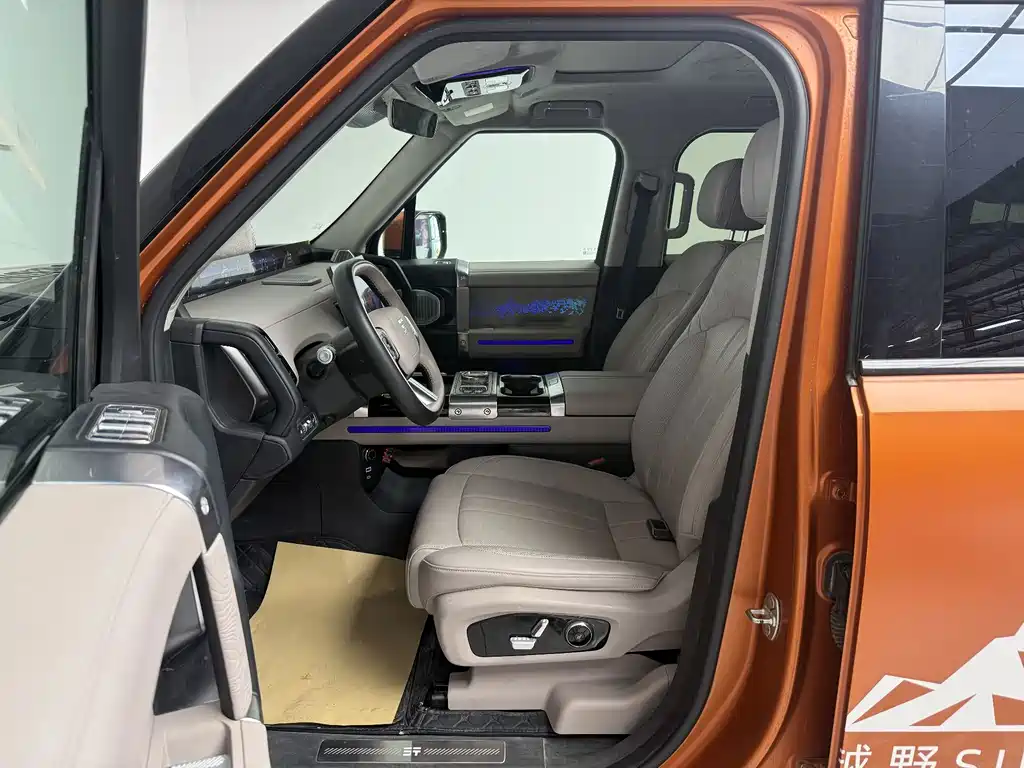 Zongheng Zongheng G700 — миниатюра 6