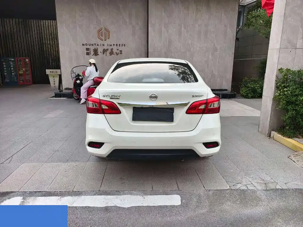 Nissan Sylphy 2022 1.6XE CVT Comfort