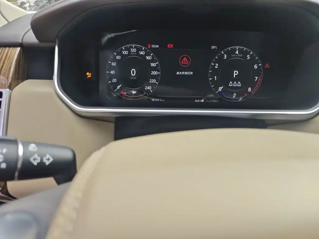 Land Rover Range Rover — миниатюра 5