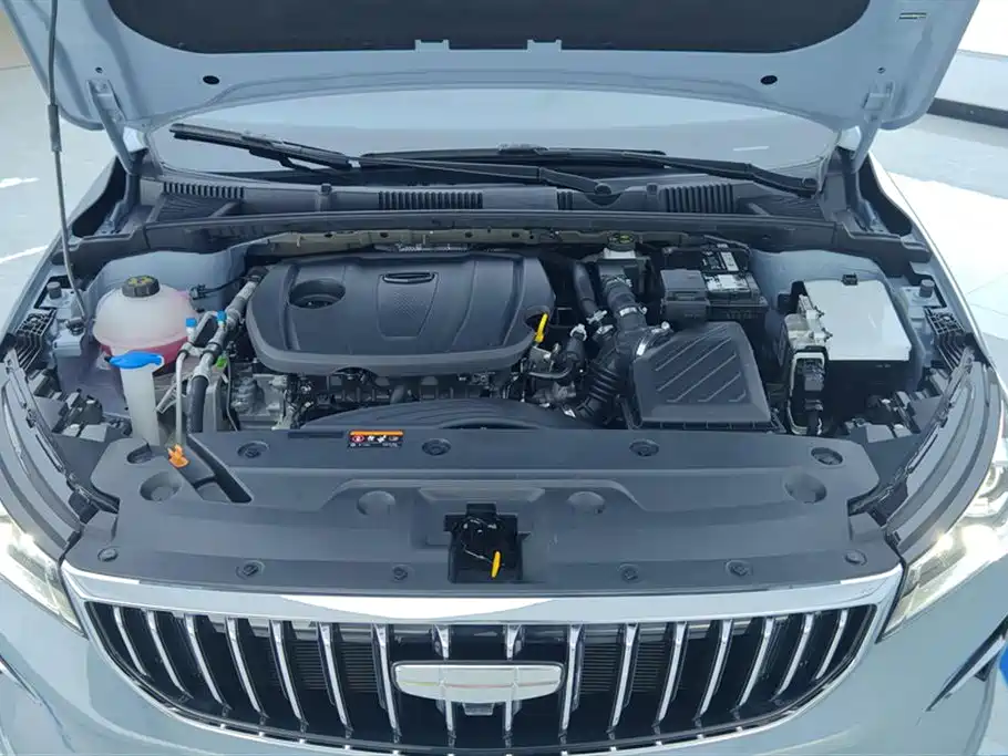 Geely Emgrand 2025 4 1.5L CVT