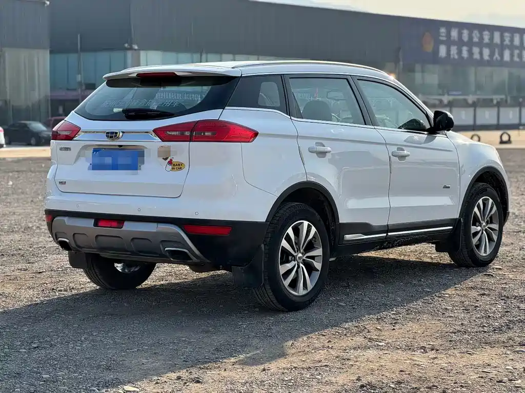 GEELY AUTOMOBILE BOYUE