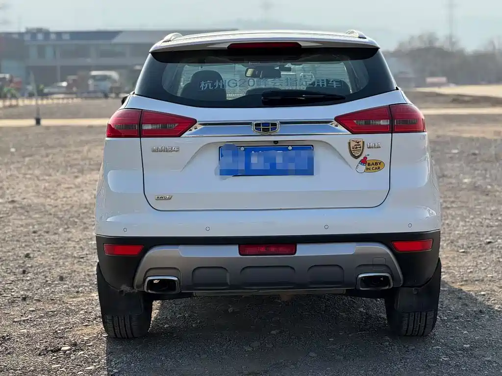 GEELY AUTOMOBILE BOYUE