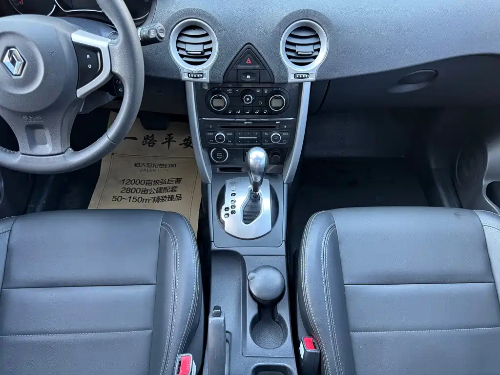 Renault Koleos (Import) — миниатюра 9