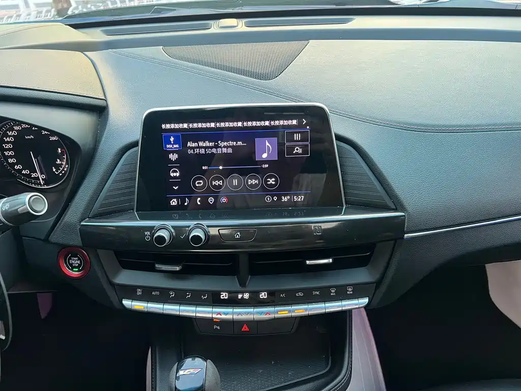Cadillac CT4 — миниатюра 15