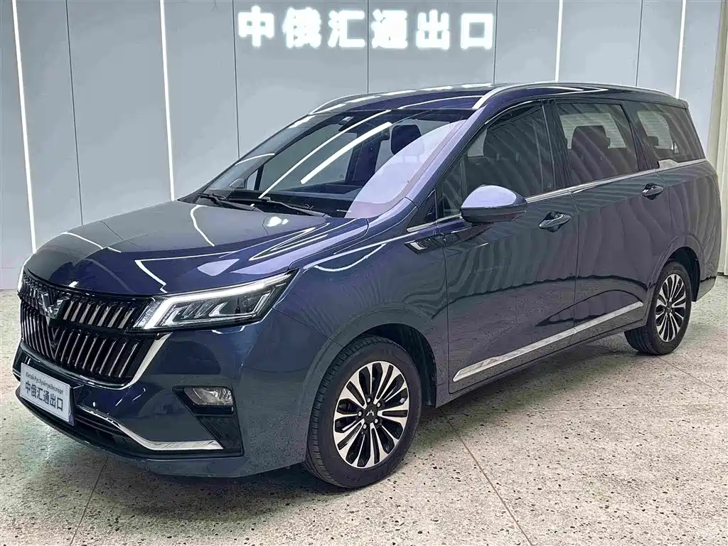 Wuling Jiachen