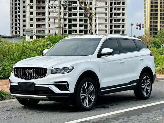 2023 Geely Boyue
