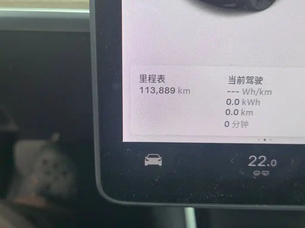 Tesla Model 3 — миниатюра 13