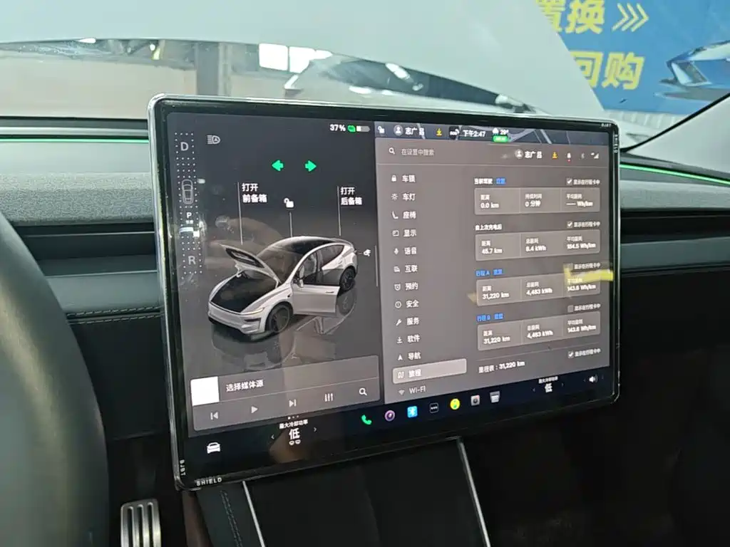 Tesla Model Y — фотографии объявления, Фото 12