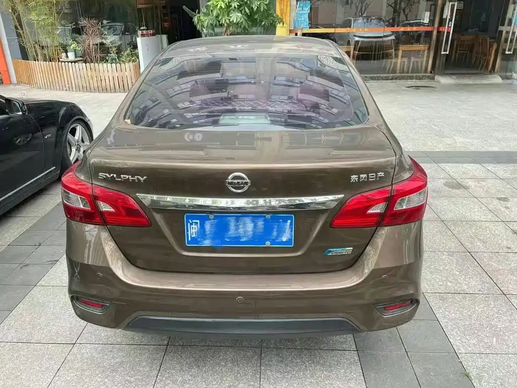 Nissan Sylphy 2016 1.6XL CVT Luxury