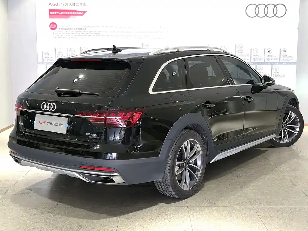 Audi A4 2022 allroad quattro
