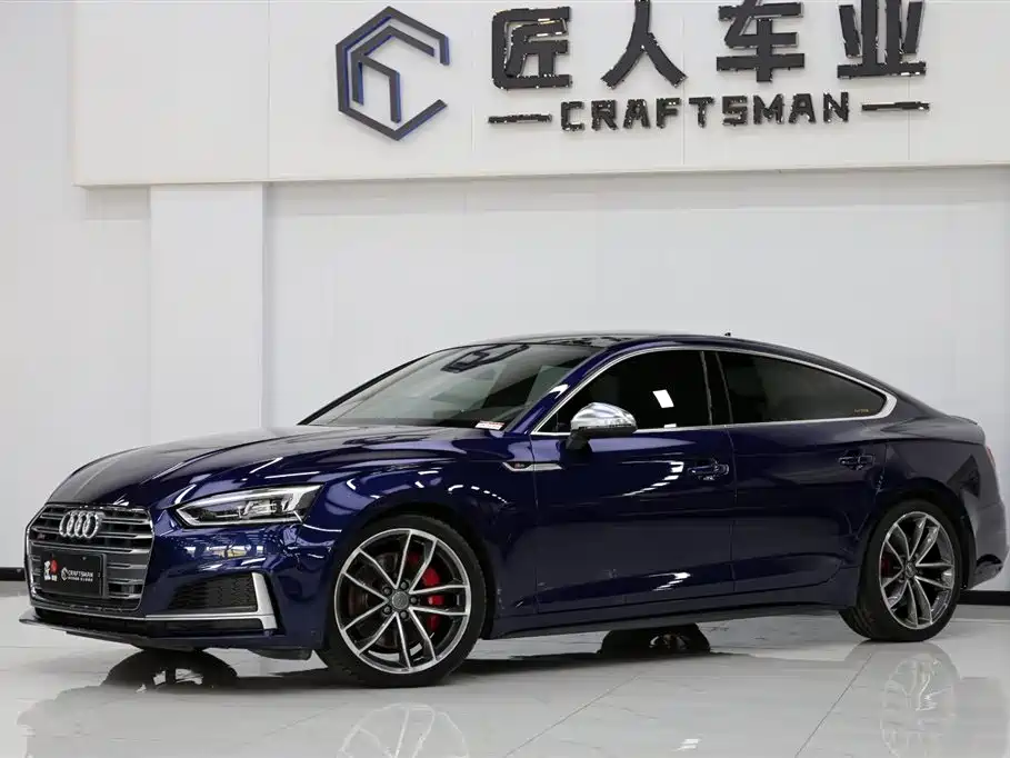 Audi S5 2017 S5 3.0T Sportback