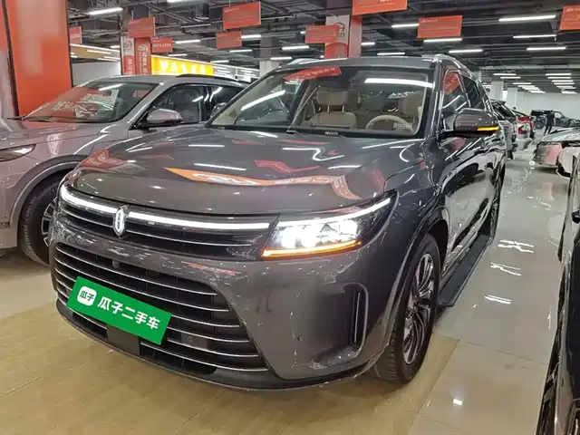 HONGMENG ZHIXING ASK THE WORLD M7 2023