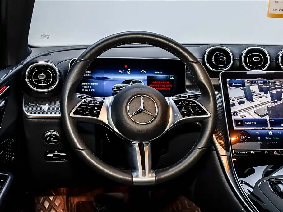 MERCEDES-BENZ GLC