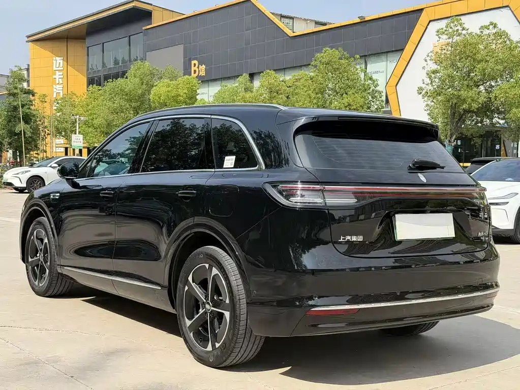 Shangjie H5 2025 Pro
