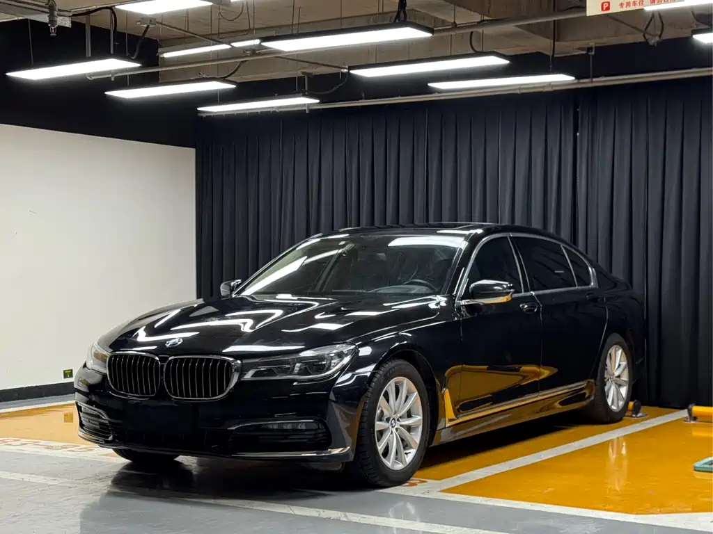 BMW 7 Series 2017