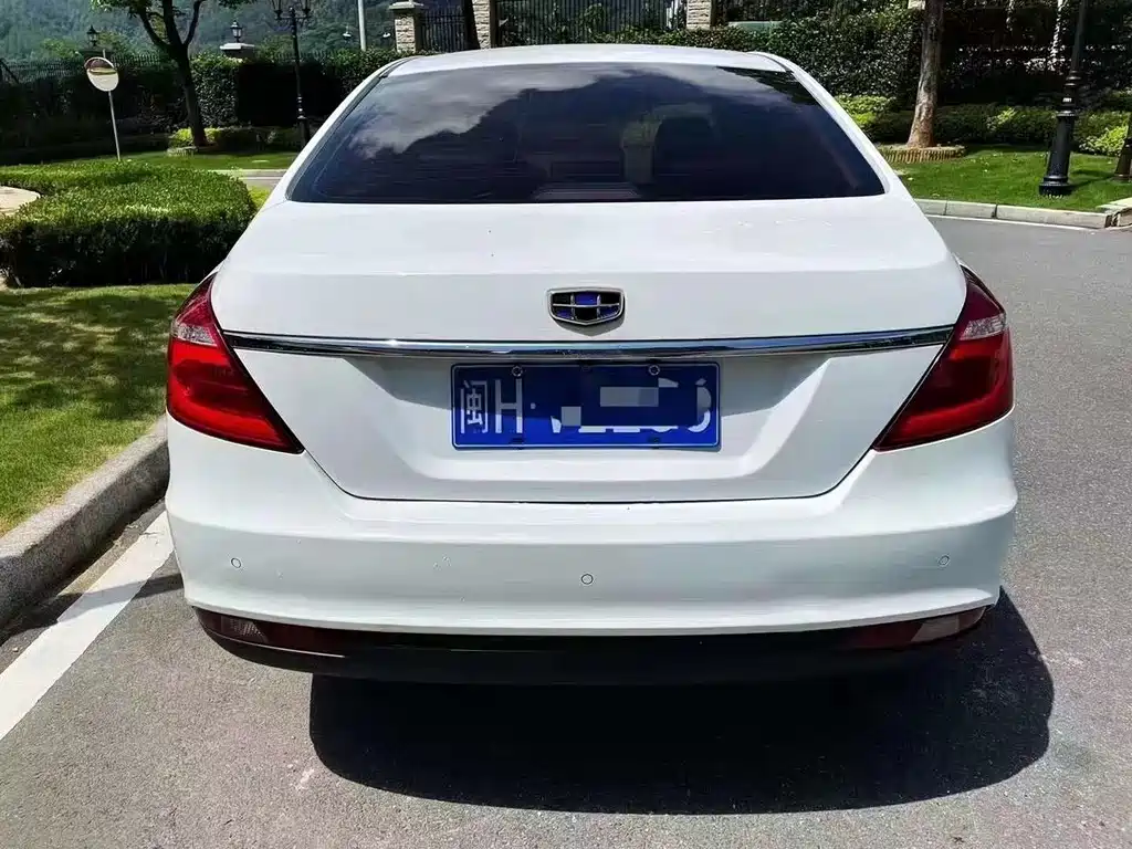 GEELY AUTOMOBILE EMGRAND