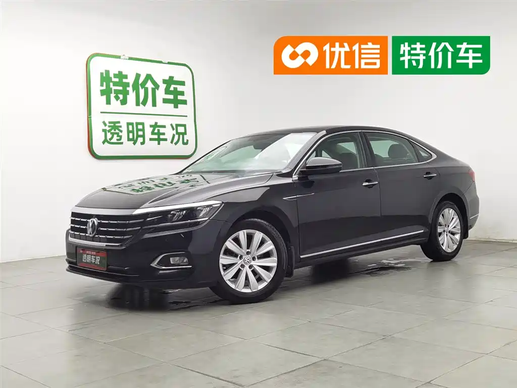 Volkswagen Passat 2019 330TSI Elite V