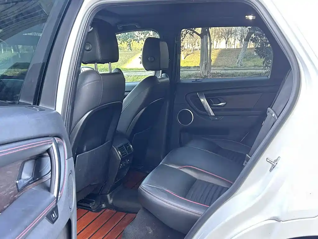 LAND ROVER DISCOVER SPORTS