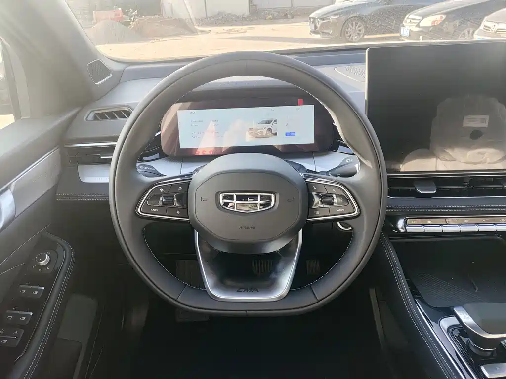 GEELY AUTOMOBILE XINGRUI