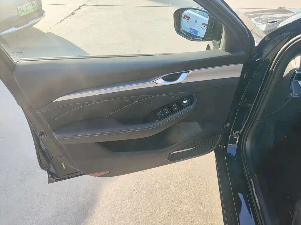 GEELY AUTOMOBILE XINGRUI