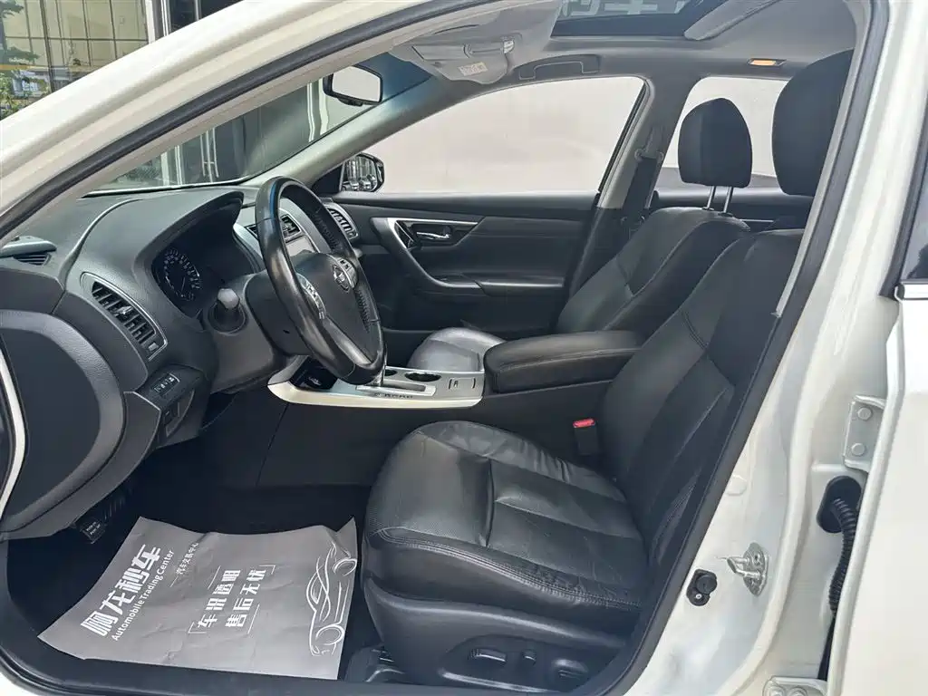 Nissan Altima 2018 2.0L XL