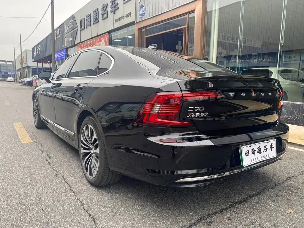 Volvo S90 PHEV — миниатюра 5