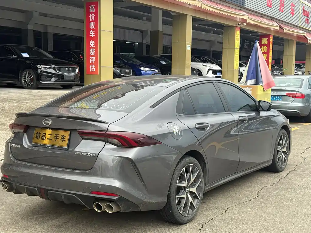 GAC Motor Shadow Leopard — миниатюра 11