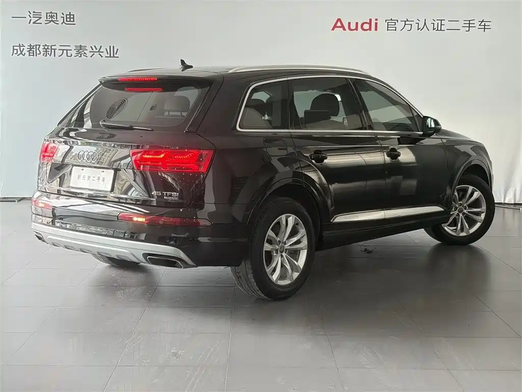 Audi Q7 2016 45 TFSI