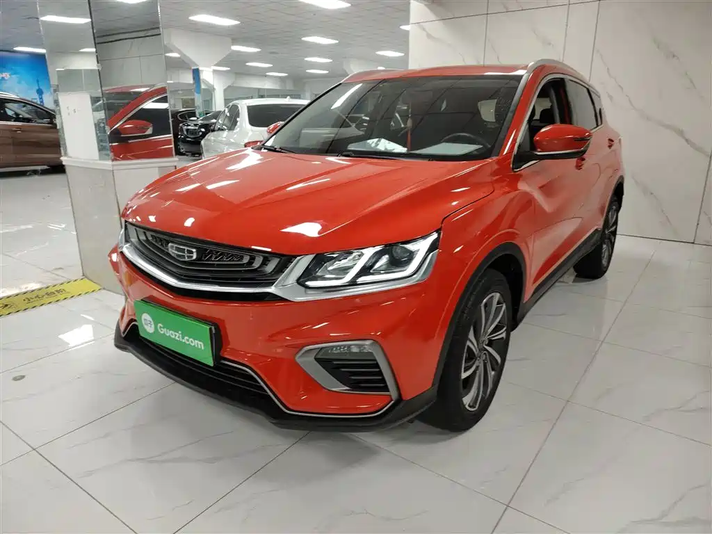 Geely Binyue 2020