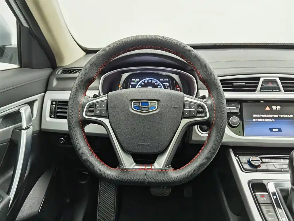 Geely Boyue — миниатюра 11