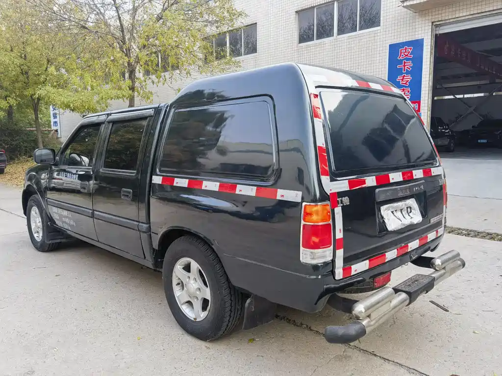 JIANGLING COLLECTION