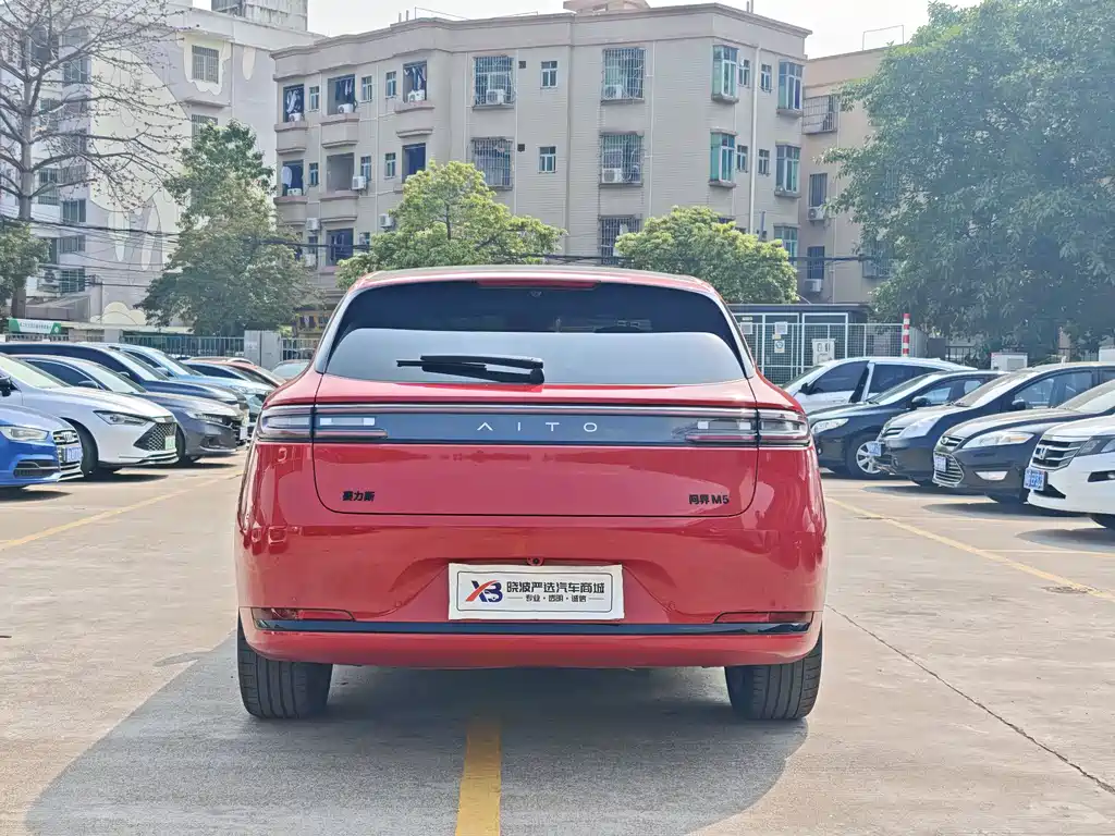 AITO ASK THE WORLD M5