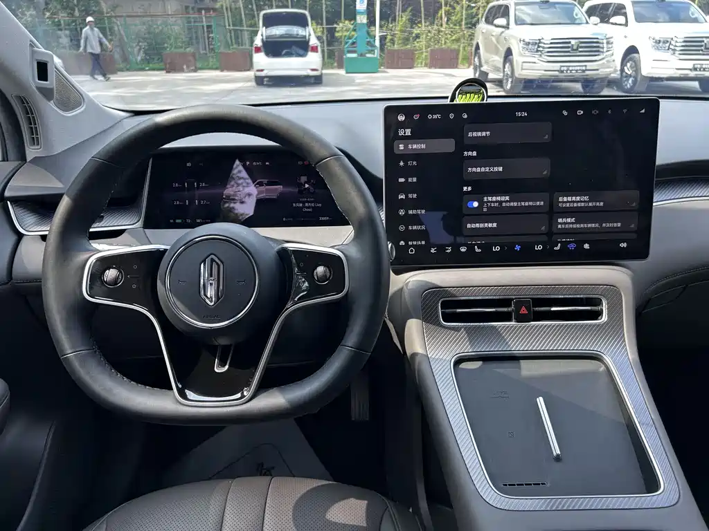 Shangjie H5 2025 Max