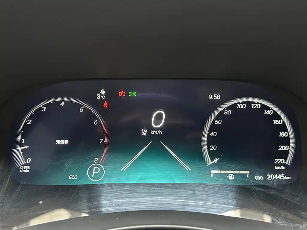 Toyota Crown Kluger 2022 2.0T