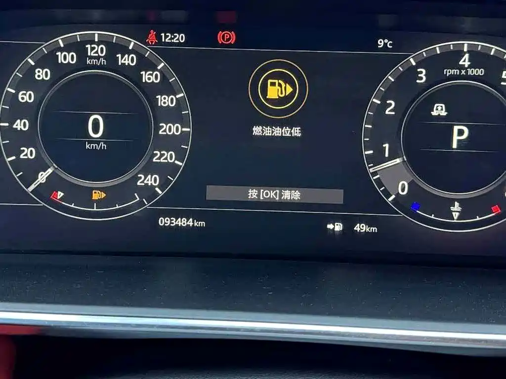 Land Rover Range Rover 2020 3.0 L6 Long Wheelbase