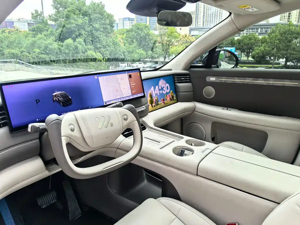 IM IM LS6 — миниатюра 8