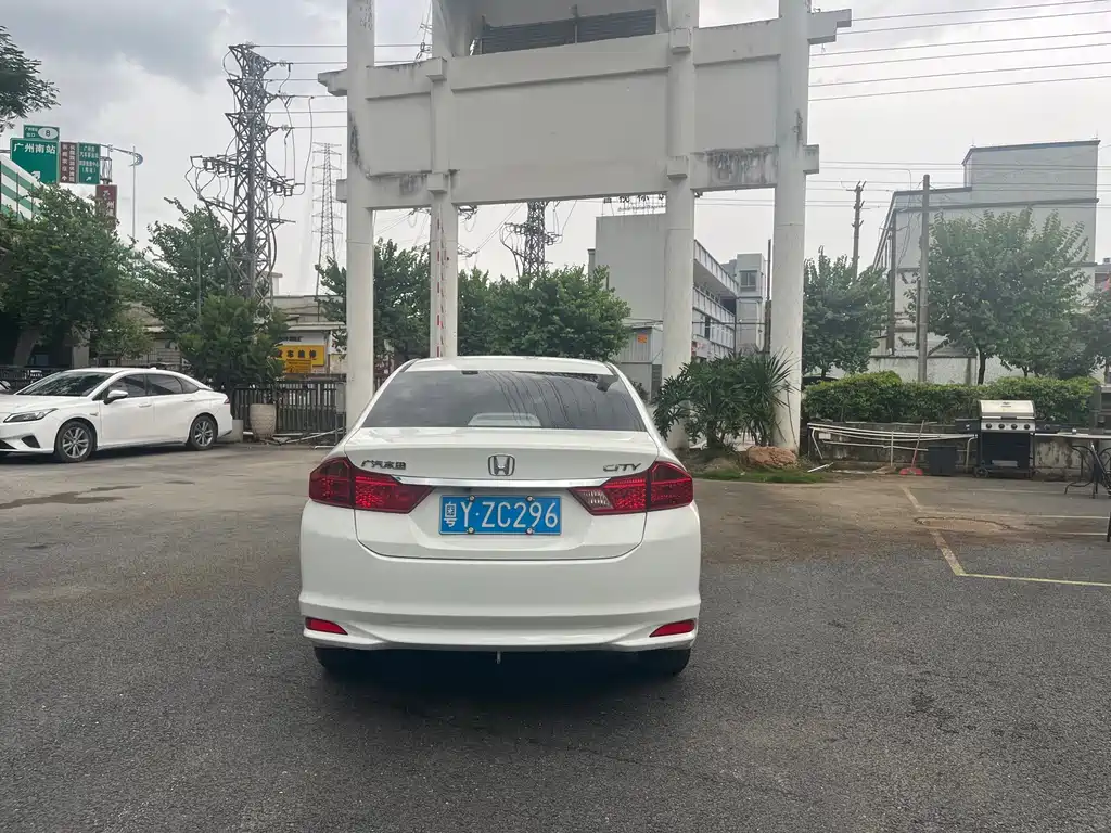 Honda City 2015 1.5L CVT Comfort