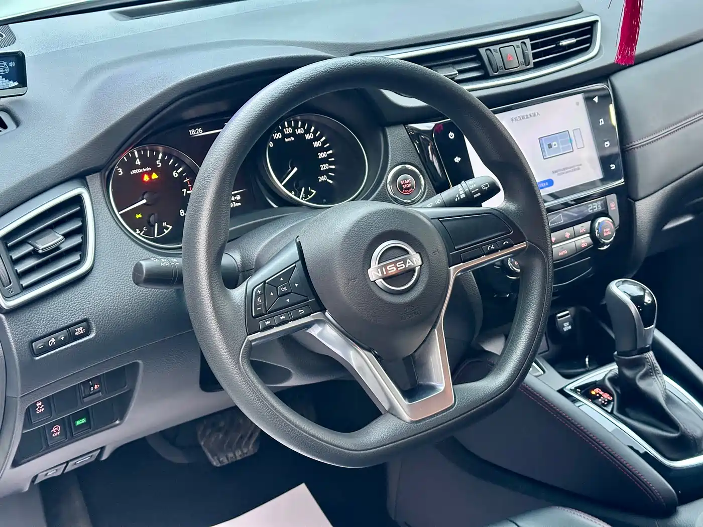 Nissan Qashqai 2024 Белый из Китая, фото 5