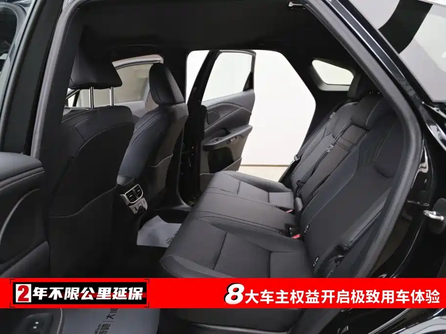 Lexus RX — миниатюра 6