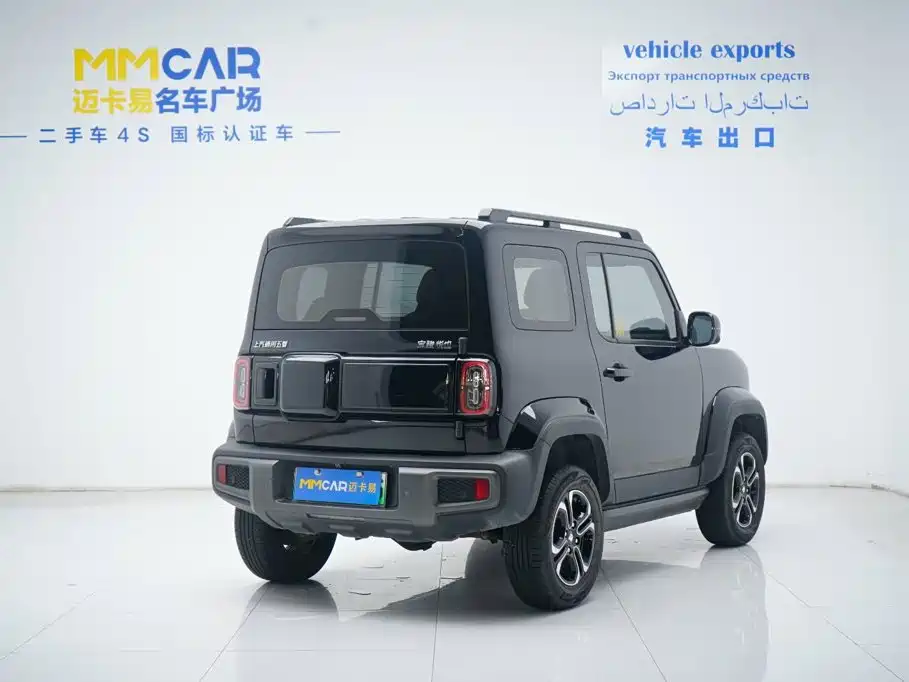 Baojun Yueye — миниатюра 3
